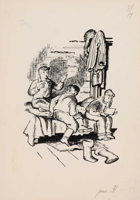 Винокур Владимир Исаакович. Три иллюстрации к кн.: Ликстанов И.И. Малышок: Повесть / Вступ. ст. Л. Воронковой; ил.: В. Винокур.  М.: Дет. лит., 1966 (Школьная библиотека)